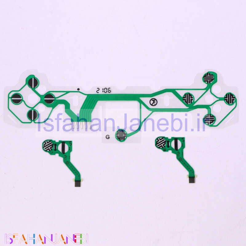 اصفهان جانبی-لیات دسته بازی PS5 V1
