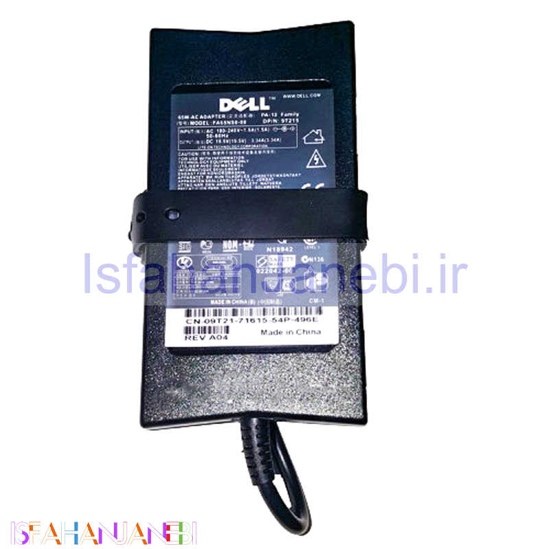 اصفهان جانبی-شارژر لپ تاپ DELL Slim 19.5V 3.34A