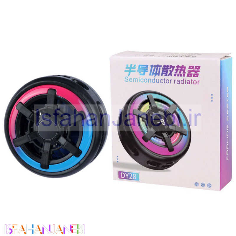 اصفهان جانبی-فن خنک کننده گوشی DY28