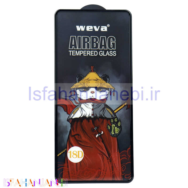 اصفهان جانبی-گلس Weva ایربگ دار Samsung Galaxy A73
