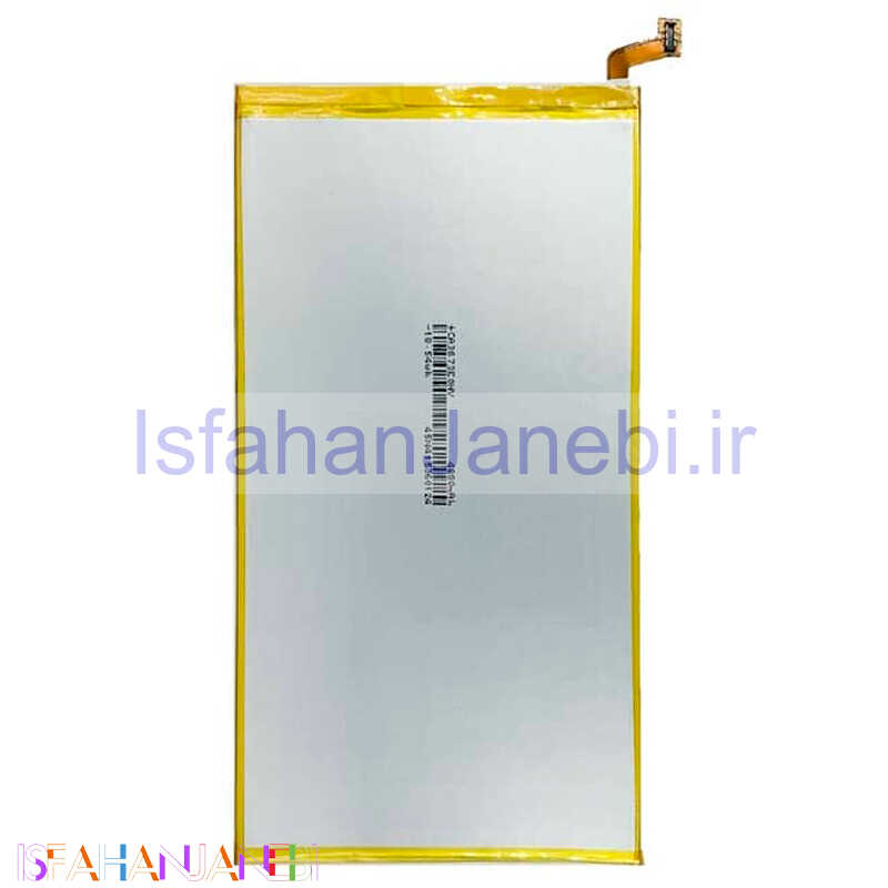 اصفهان جانبی-باتری تبلت اورجینال Huawei MediaPad X1