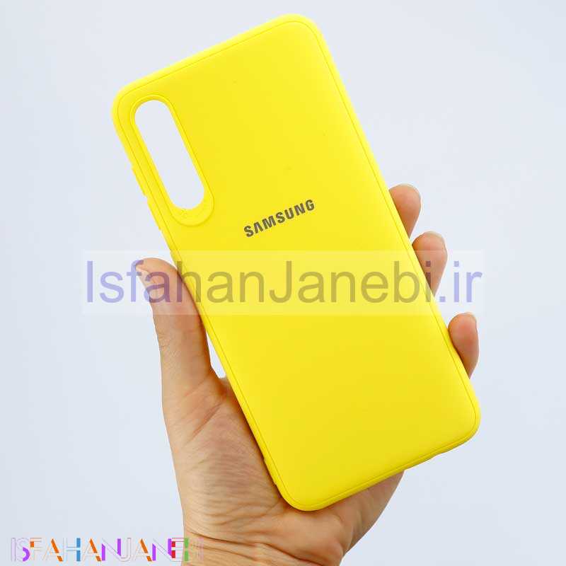 اصفهان جانبی-قاب ژله ای سیلیکونی Samsung A30s/A50/A50s زرد