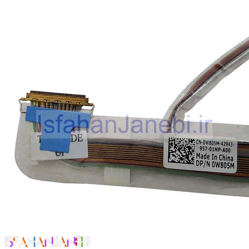 اصفهان جانبی-فلت تصویر لپ تاپ DELL Studio 1555-1557-1558_DD0FM8LC801