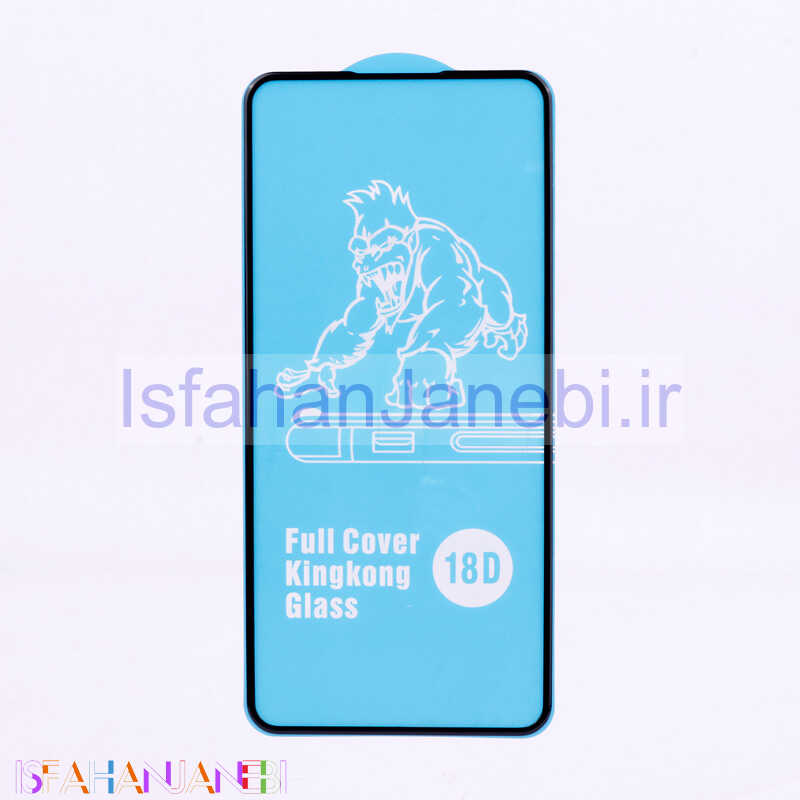 اصفهان جانبی-گلس ایربگ دار Xiaomi Redmi Note 8 Pro