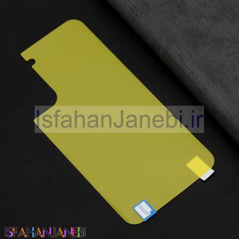 اصفهان جانبی-برچسب پشت تمام چسب زرد Samsung S21 Plus