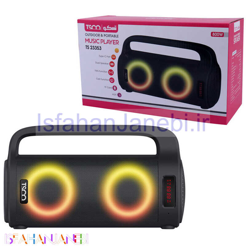 اصفهان جانبی-اسپیکر بلوتوثی تسکو TS 23353