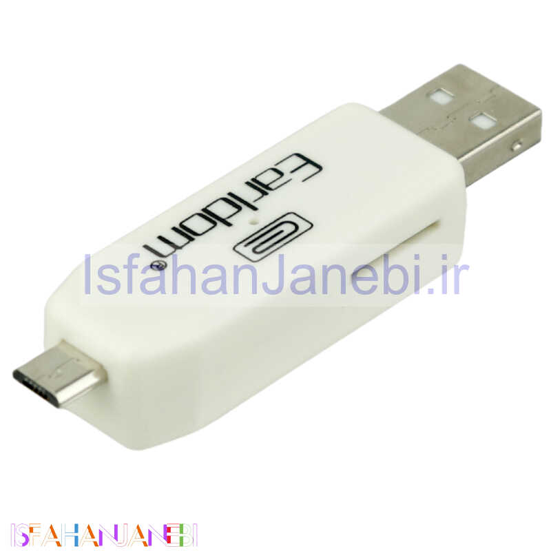 اصفهان جانبی-رم ریدر Earldom ET-OT05 OTG MicroUSB