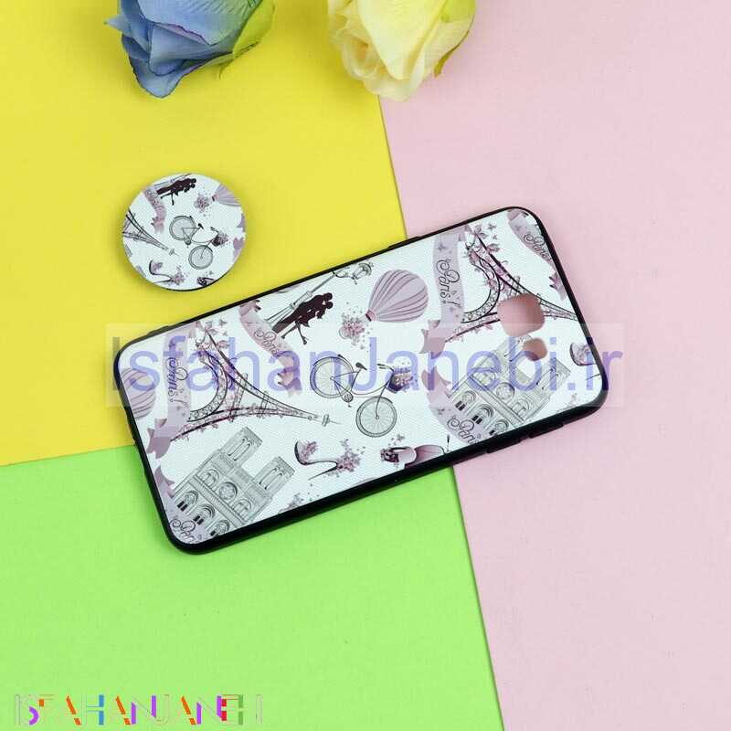 اصفهان جانبی-قاب فانتزی برجسته + پاپ سوکت طرح ایفل سامسونگ J5 Prime سری D