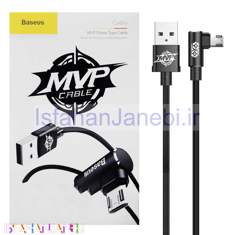 اصفهان جانبی-کابل میکرو یو اس بی باسئوس Baseus MVP Elbow Type Cable CAMMVP 1m