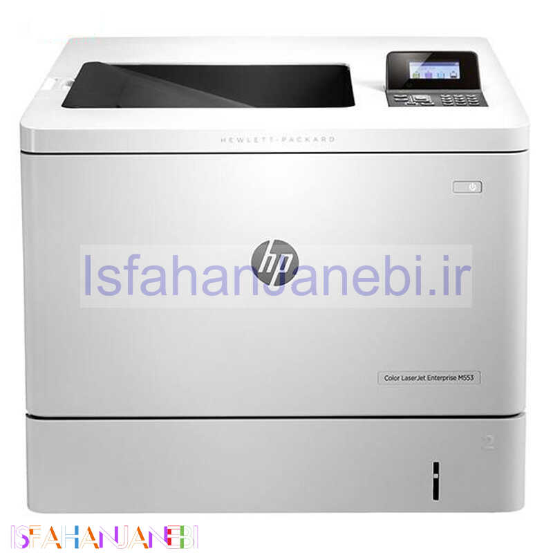 اصفهان جانبی-پرینتر لیزری رنگی HP LaserJet Pro M553n