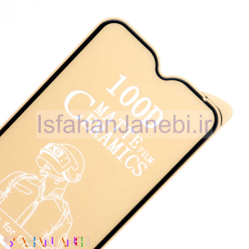 اصفهان جانبی-گلس مات PMMA سرامیکی Samsung A01