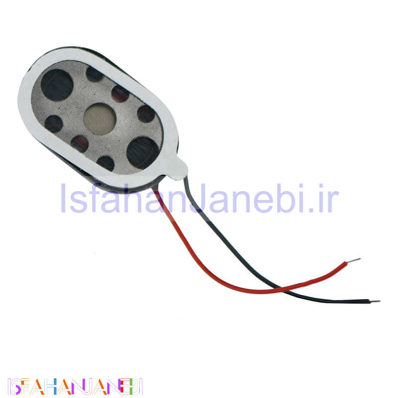 اصفهان جانبی-مغزی اسپیکر لپ تاپ بیضی سایز 25*15