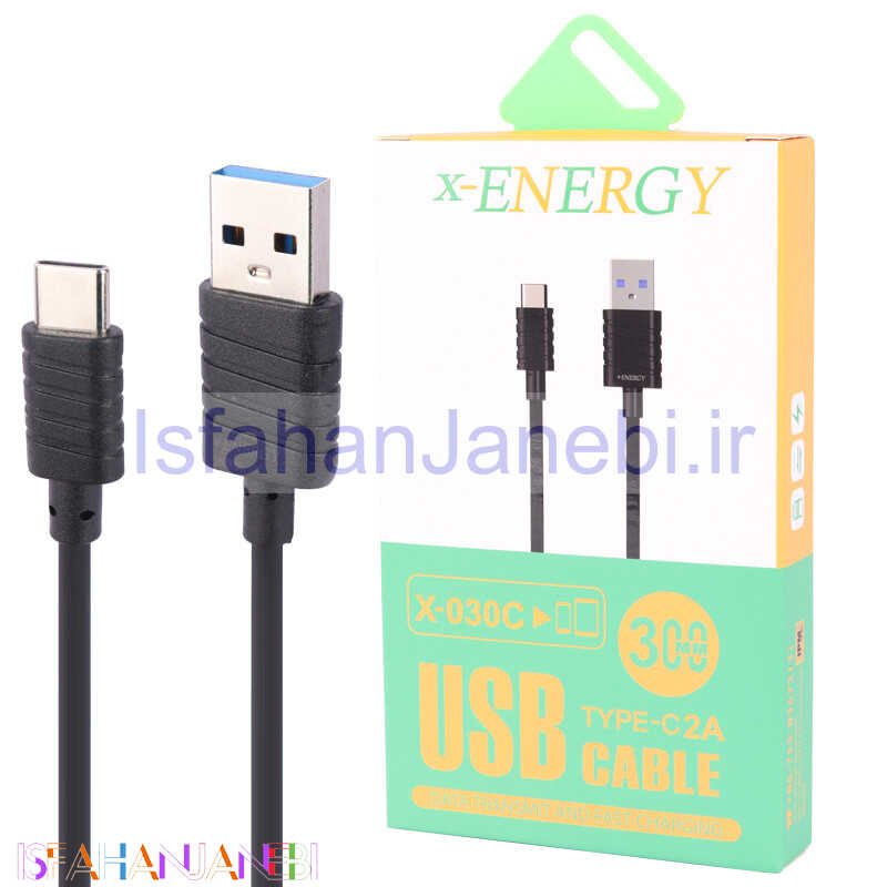 اصفهان جانبی-کابل کوتاه تایپ سی فست شارژ X-Energy X-030C 2A 30cm