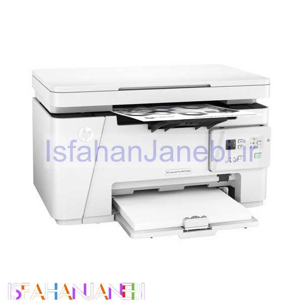 اصفهان جانبی-پرینتر چند کاره لیزری HP M26nw LaserJet Pro MFP