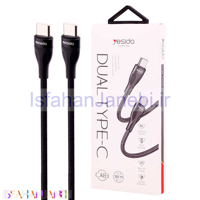 اصفهان جانبی-کابل تبدیل فست شارژ Yesido CA83 Type-C to Type-C 45W 30cm