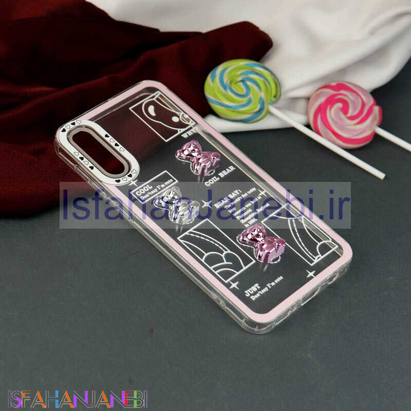 اصفهان جانبی-قاب عروسکی خرس نقره ای Samsung Galaxy A50s
