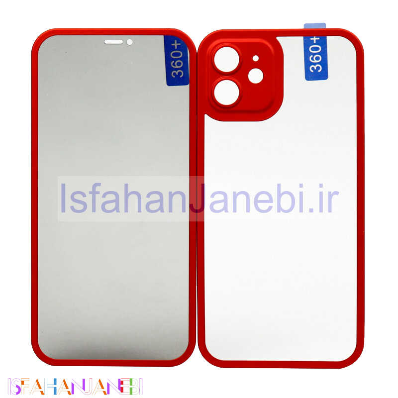 اصفهان جانبی-قاب + گلس Top Shock Privacy آیفون iPhone 12