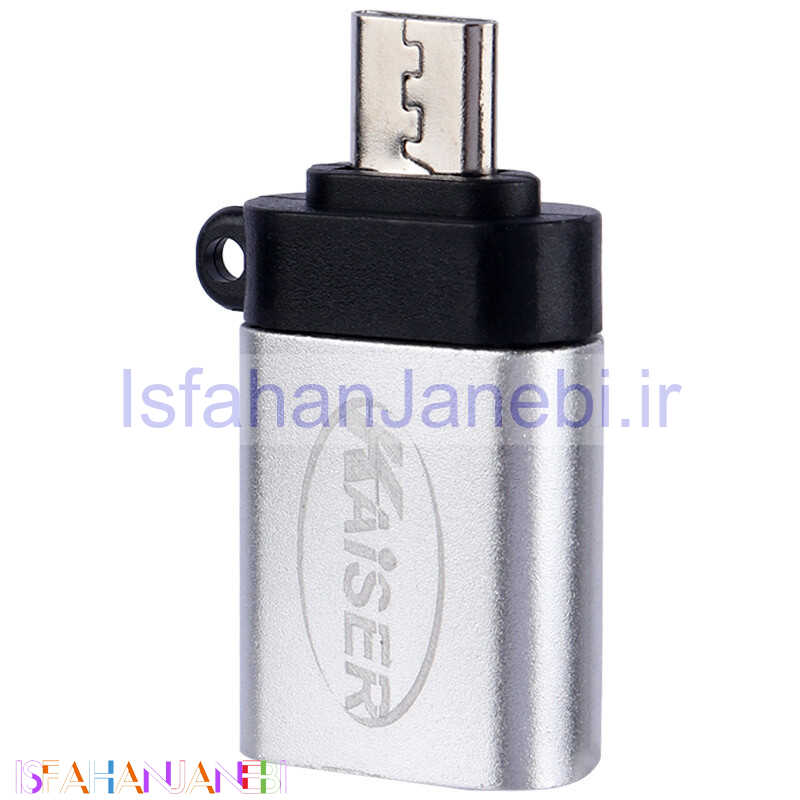 اصفهان جانبی-تبدیل Kaiser K-02 OTG MicroUSB