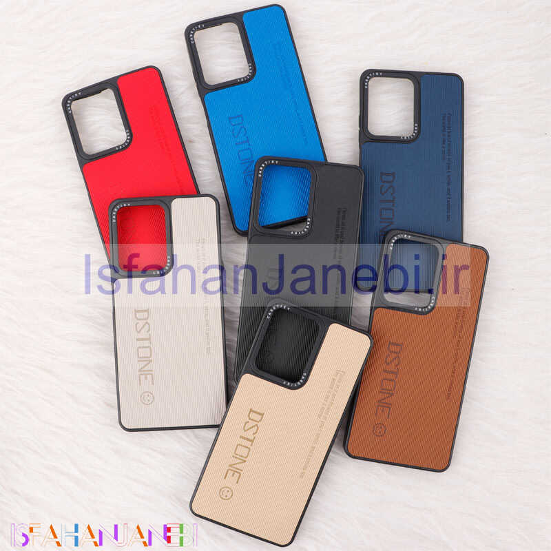 اصفهان جانبی-قاب چرمی Dstone کبریتی Xiaomi Poco X5 Pro