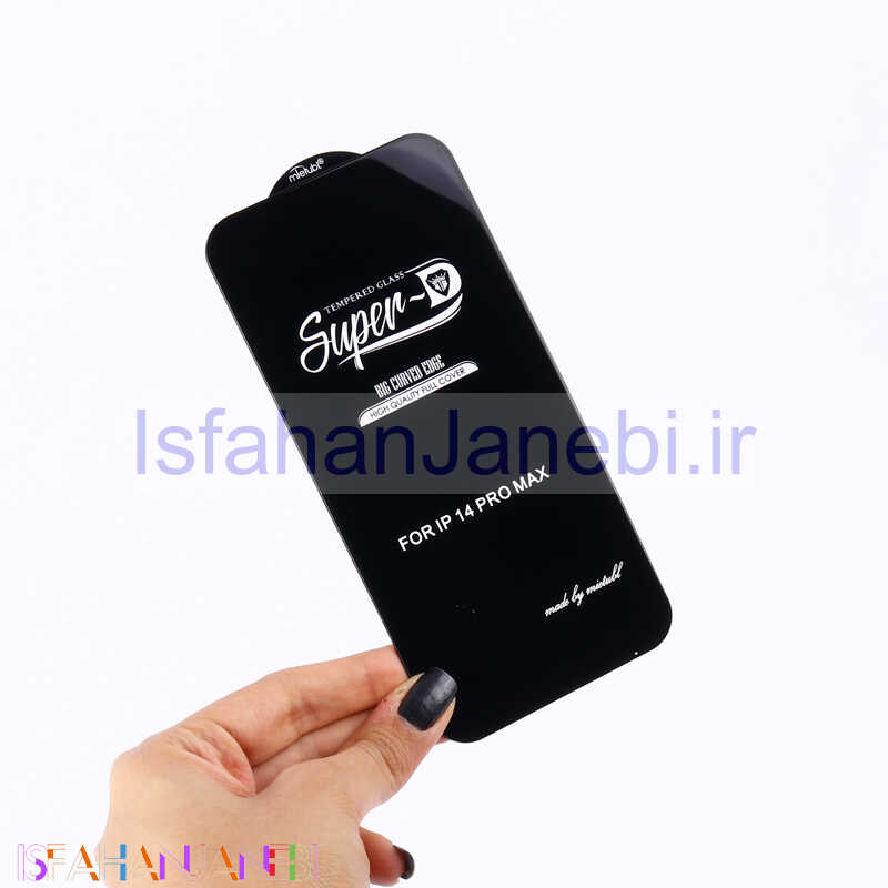 اصفهان جانبی-گلس SUPER D آیفون iPhone 14 Pro Max