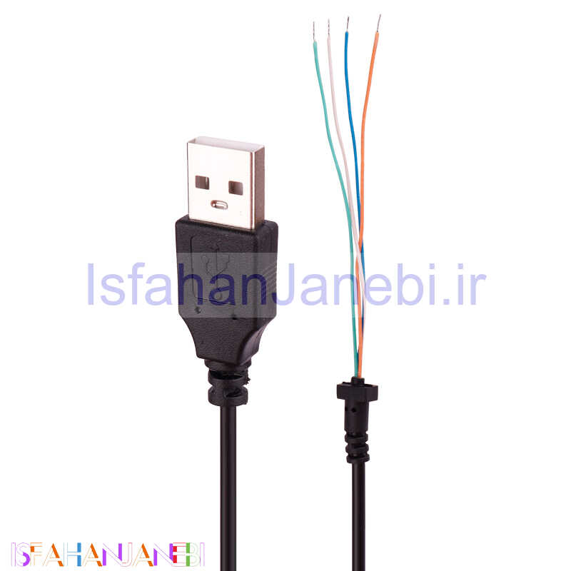 اصفهان جانبی-کابل تعمیری USB
