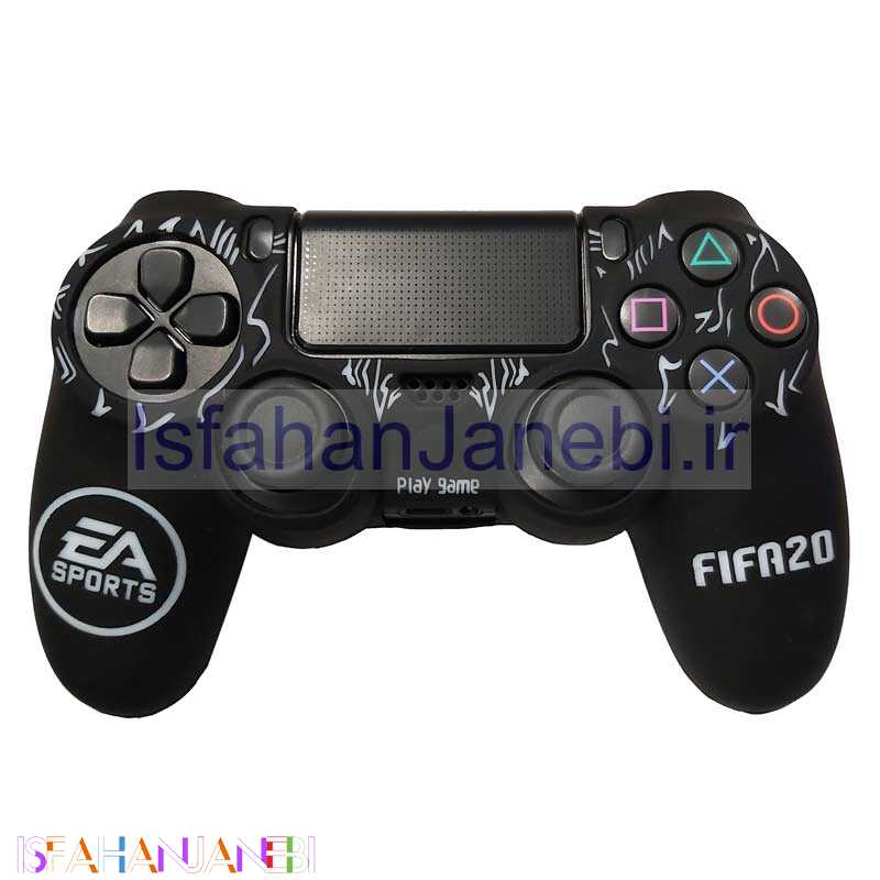 اصفهان جانبی-روکش دسته بازی PS4 طرح فیفا 20