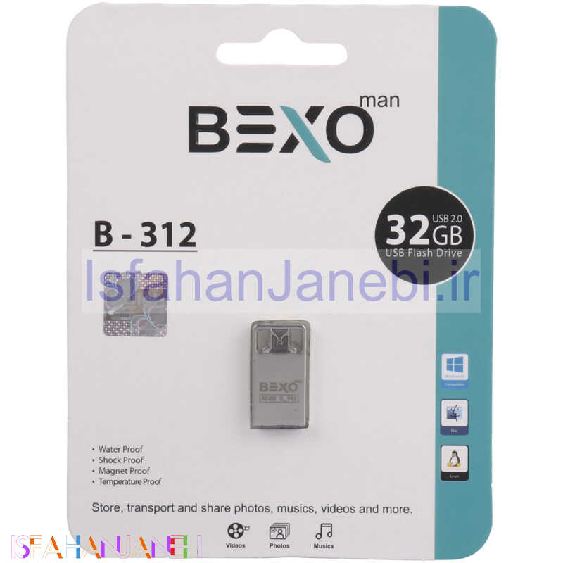 اصفهان جانبی-فلش 32 گیگ بکسومن Bexoman B-312