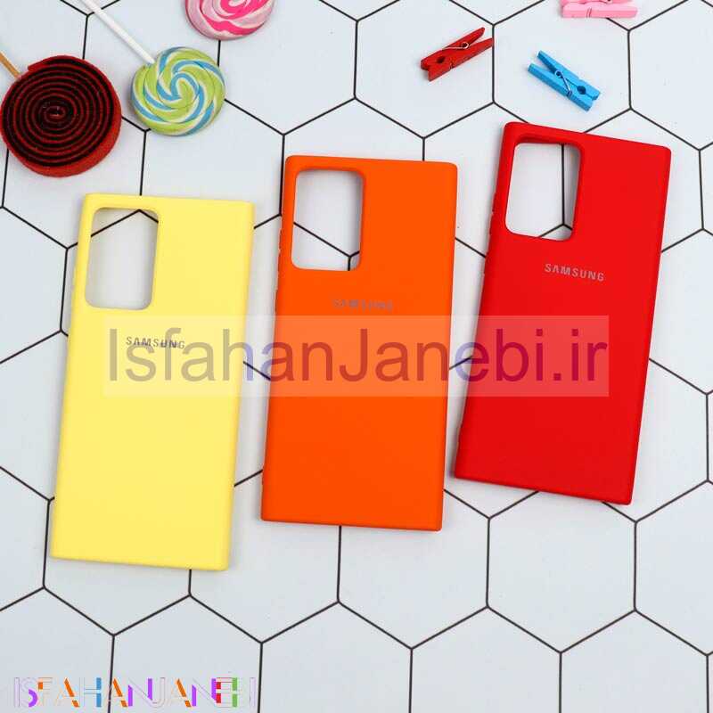 اصفهان جانبی-قاب سیلیکونی Highcopy سامسونگ Note 20 Ultra