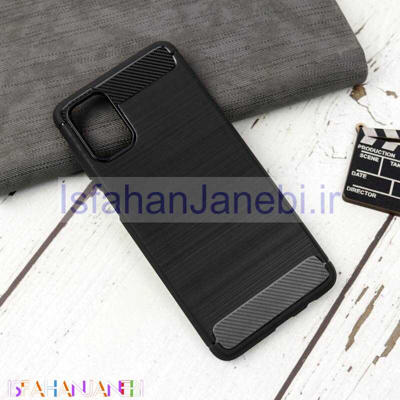 اصفهان جانبی-قاب Fiber Carbon سامسونگ M31s