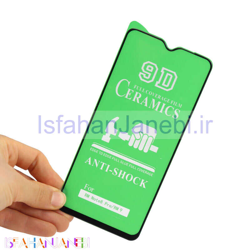 اصفهان جانبی-گلس سرامیکی براق Xiaomi Redmi 9A