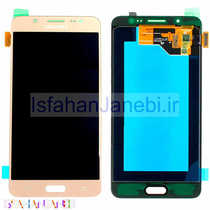 اصفهان جانبی-تاچ و ال سی دی Samsung Galaxy J5 2016 OLED AAA