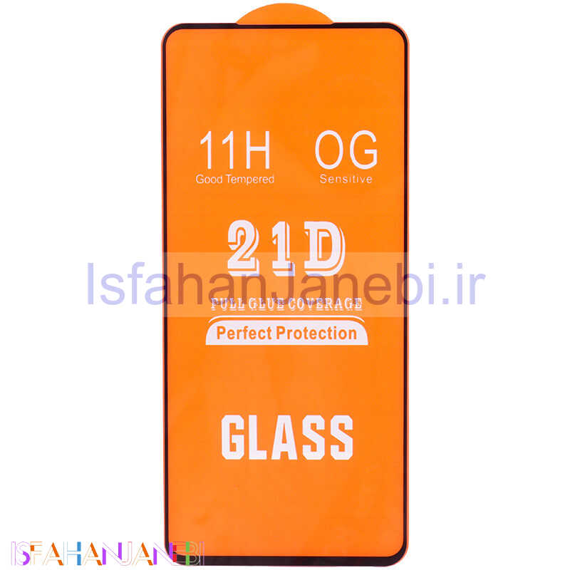 اصفهان جانبی-گلس فول چسب OG شیائومی Redmi Note 12 Pro Plus