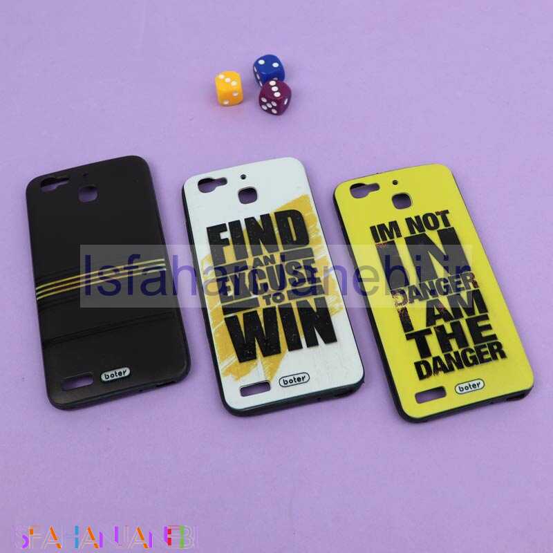 اصفهان جانبی-قاب فانتزی برجسته پسرانه هواوی GR3 سری 6