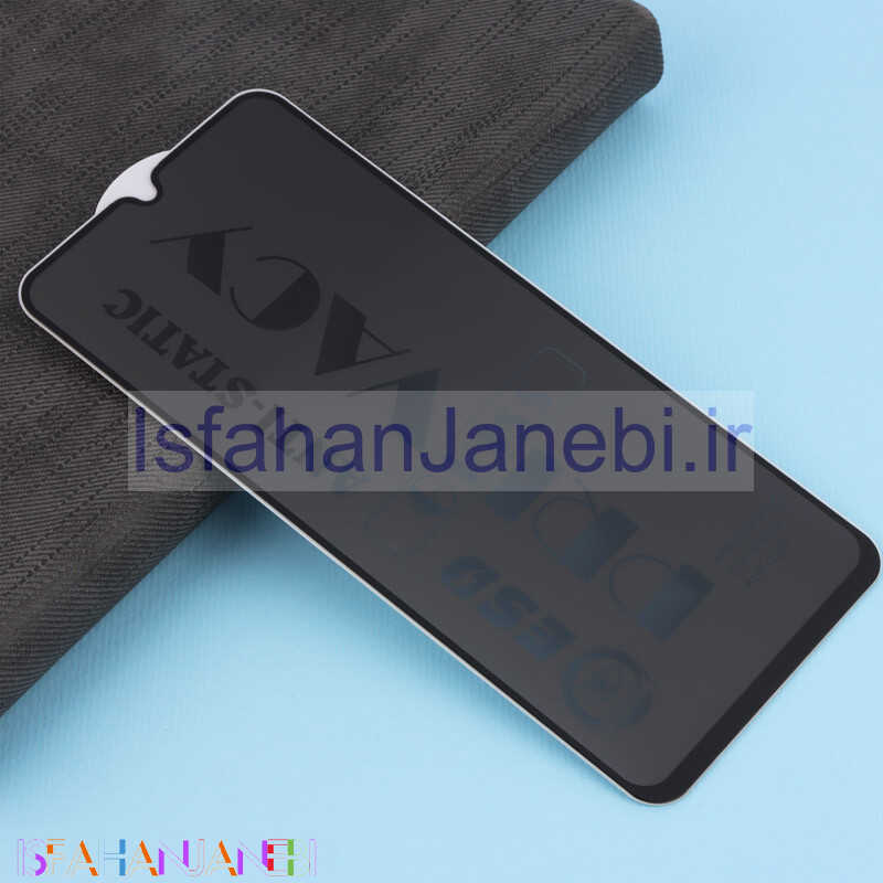 اصفهان جانبی-گلس ESD Privacy Anti Static سامسونگ Samsung Galaxy A05 / A05s