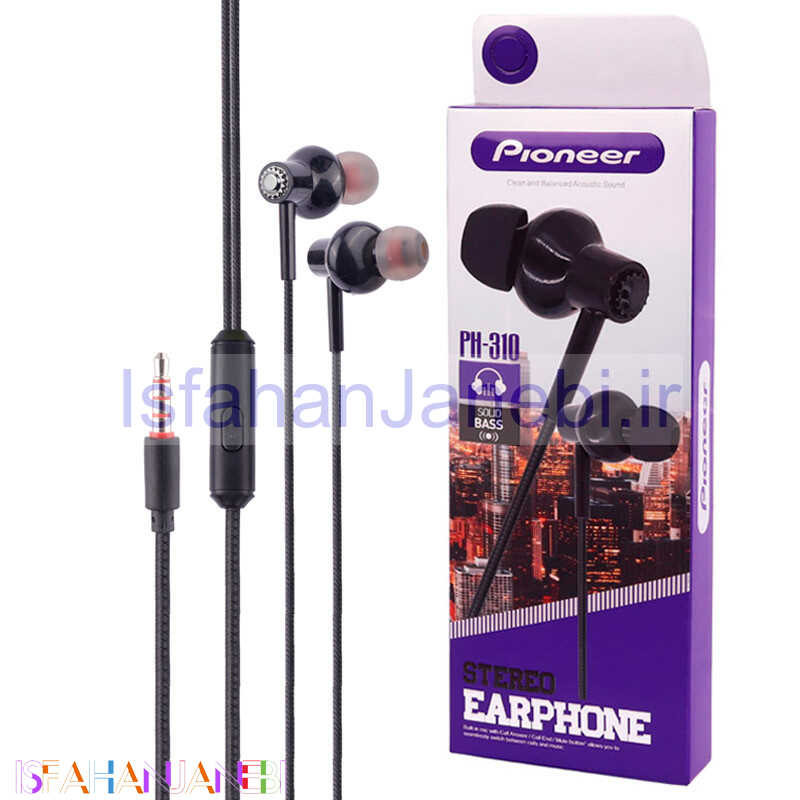 اصفهان جانبی-هندزفری Pioneer PH-310