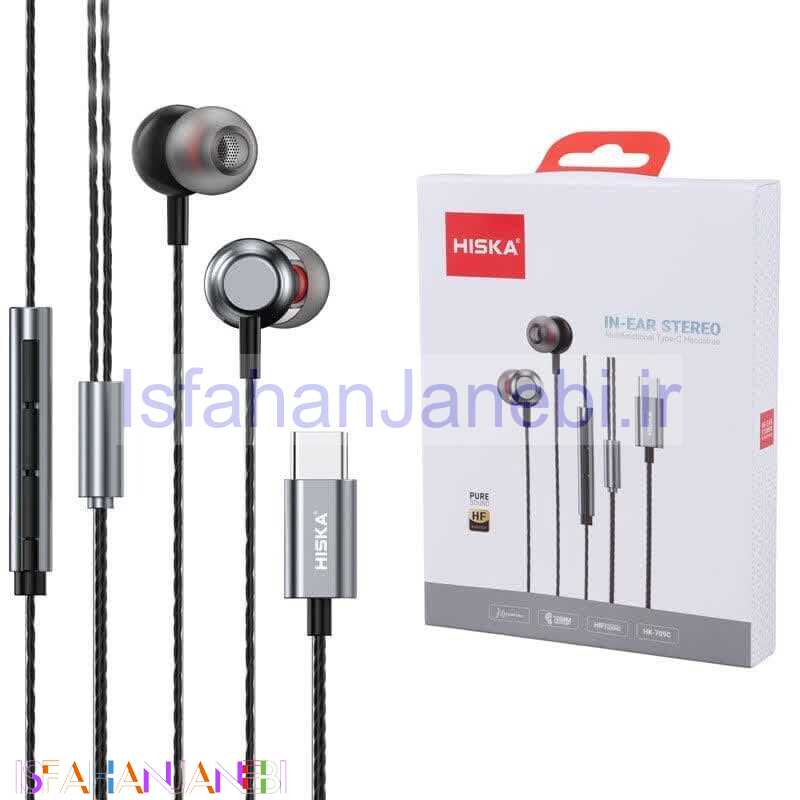 اصفهان جانبی-هندزفری تایپ سی هیسکا HK-709C