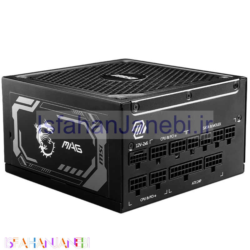 اصفهان جانبی-پاور ماژولار ام اس آی MSI MAG A1000GL PCIE5 Gold 1000W