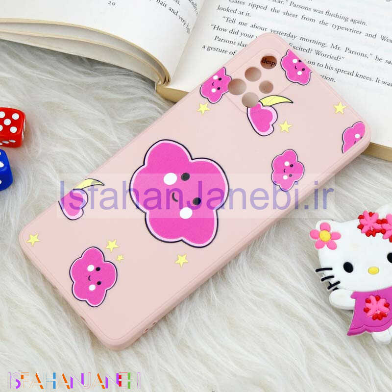 اصفهان جانبی-قاب سیلیکونی عروسکی محافظ لنزدار طرح ابر Samsung Galaxy A71