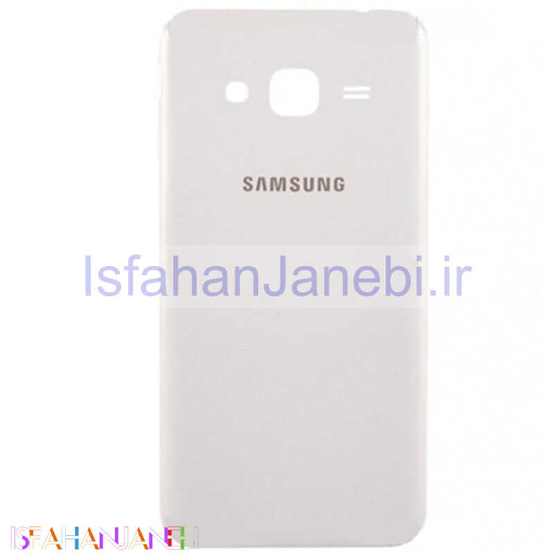 اصفهان جانبی-درب پشت گوشی Samsung J3 سفید