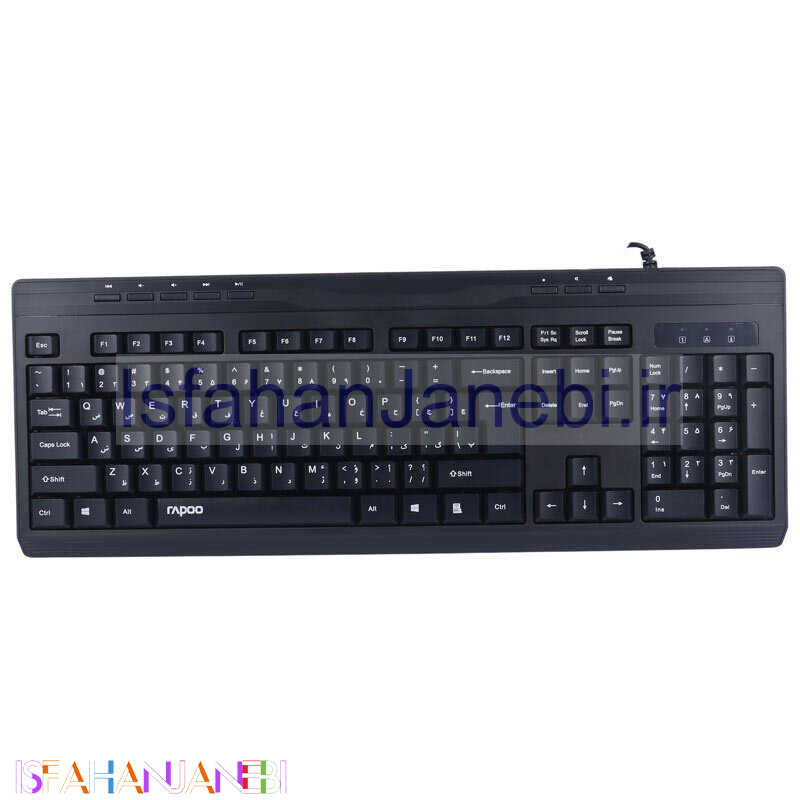 اصفهان جانبی-کیبورد رپو NK2400