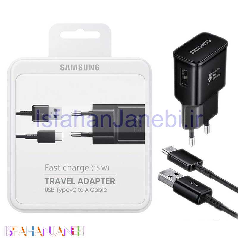 اصفهان جانبی-شارژر Samsung Type-C پک دار