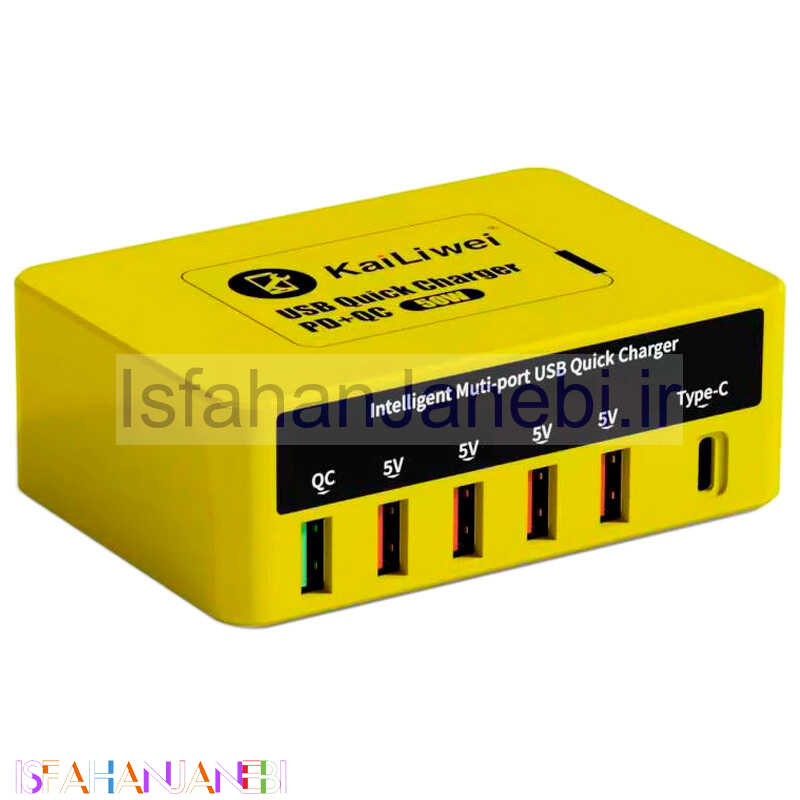 اصفهان جانبی-شارژر و تستر Kailiwei KLW-818 6Port QC3.0 PD 40W Type-C/USB