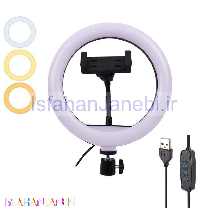 اصفهان جانبی-رینگ لایت 8 اینچ Ring Fill Light 20-8