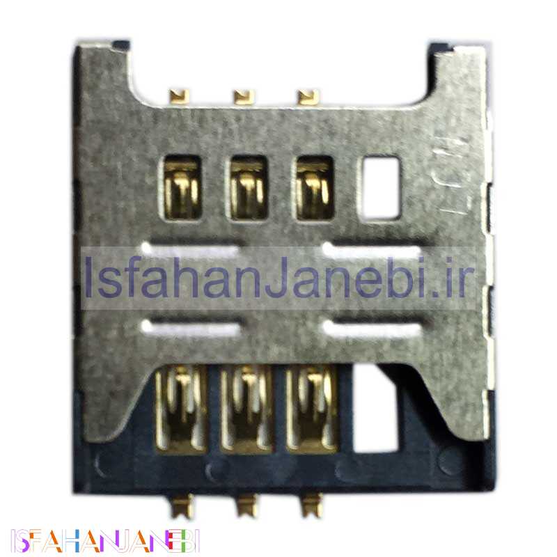 اصفهان جانبی-سوکت سیم کارت گوشی Samsung i9070