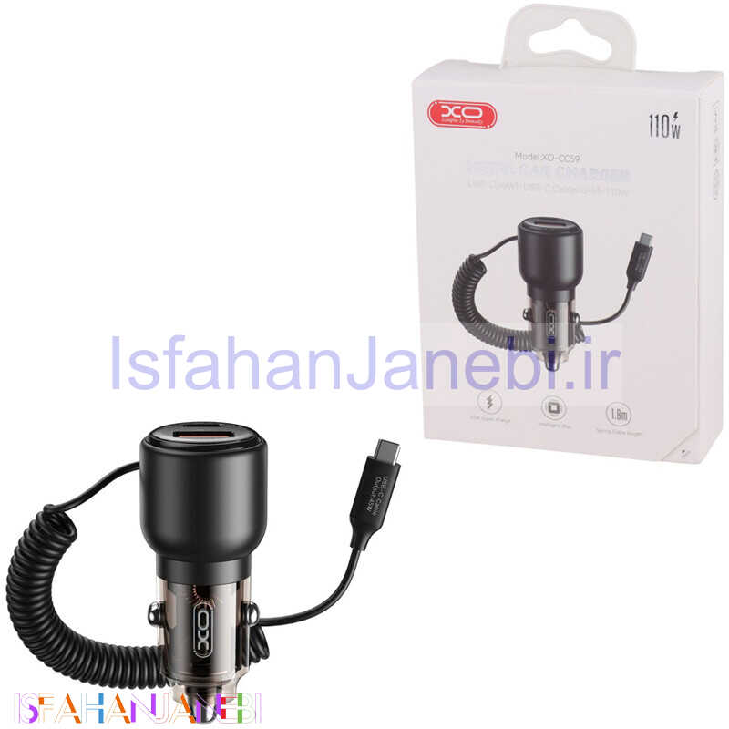 اصفهان جانبی-شارژر فندکی فست شارژ XO XO-CC59 PD 3A 110W