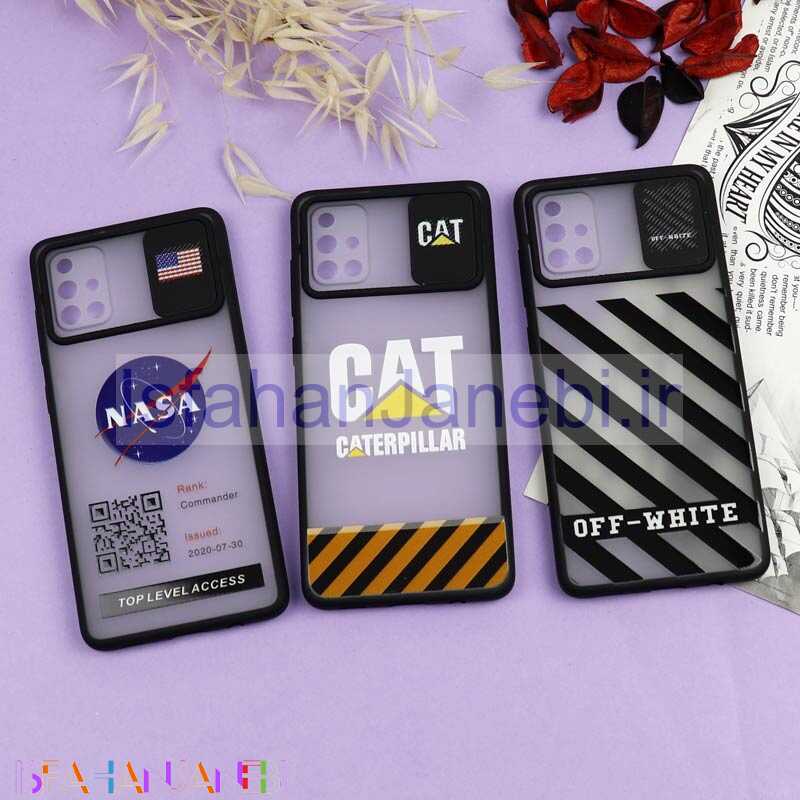 اصفهان جانبی-قاب محافظ لنز دار کشویی طرحدار پسرانه Samsung A71 سری B