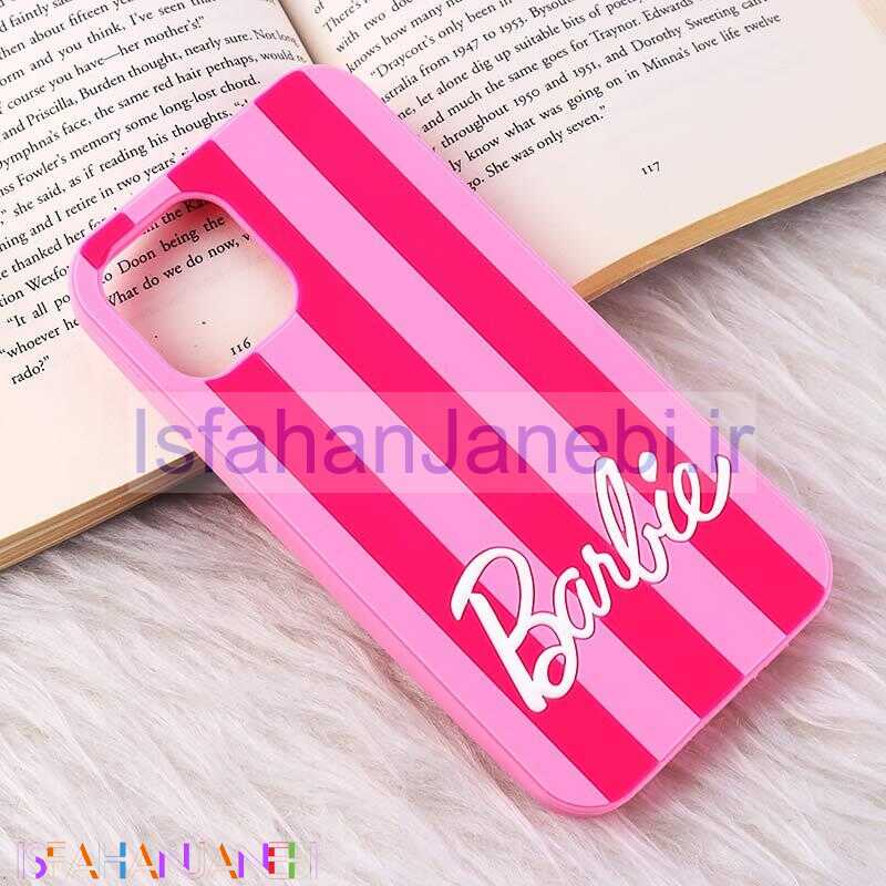 اصفهان جانبی-قاب سیلیکونی آیفون iPhone 12 Pro Max طرح Barbie
