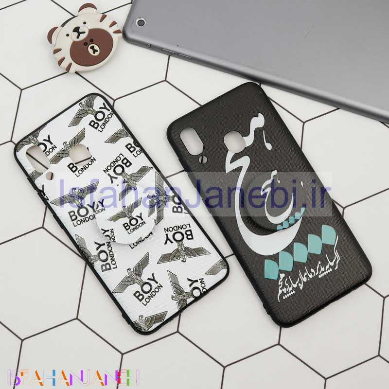 اصفهان جانبی-قاب فانتزی برجسته + پاپ سوکت طرح پسرانه سامسونگ A20/A30 سری D