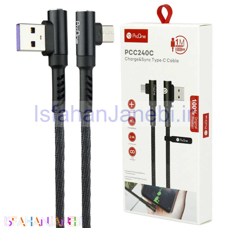 اصفهان جانبی-کابل تایپ سی Proone PCC240C 2.1A 1m دو سر L