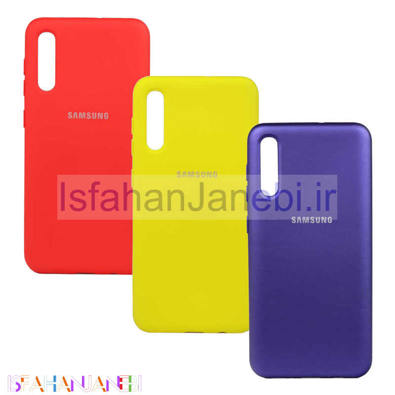 اصفهان جانبی-قاب سیلیکونی Samsung A30s